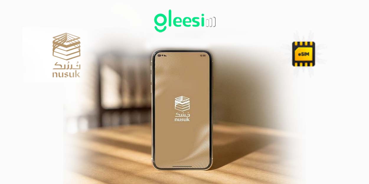 Saudi eSIM