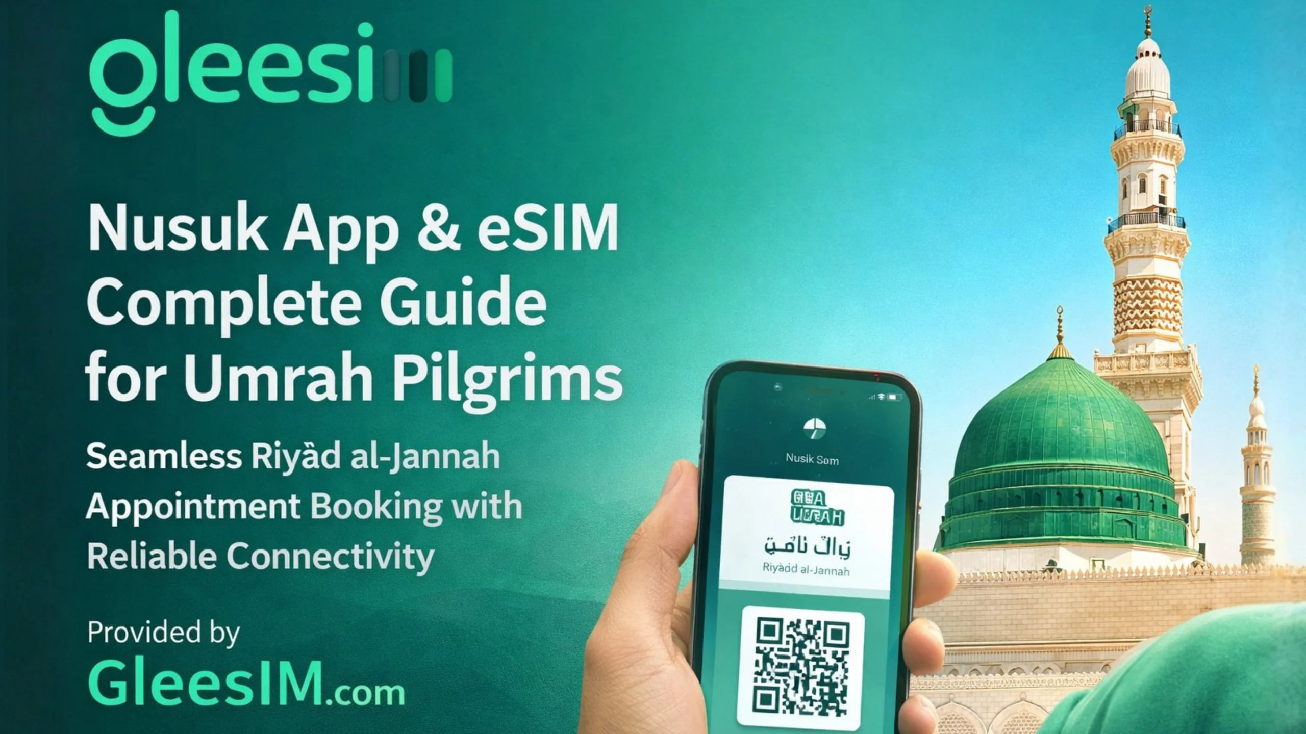 eSIM Complete Guide for Umrah Pilgrims