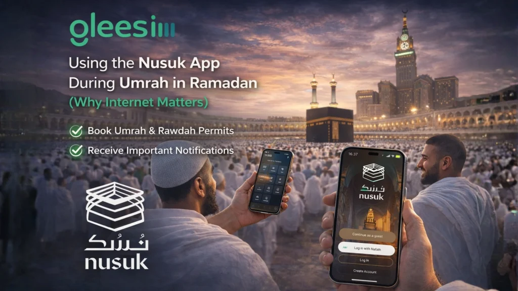 Using the Nusuk App During Ramadan