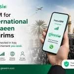 eSIM for International Arbaeen Pilgrims