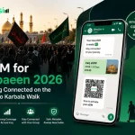eSIM for Arbaeen 2026